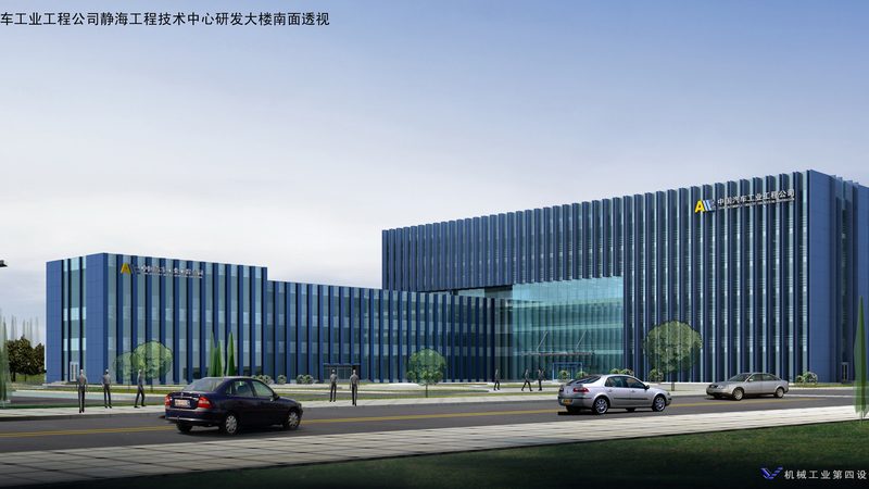 汽车行业冲压设备选型