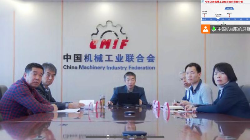 模具钢：揭秘其背后的加工工艺与选型逻辑