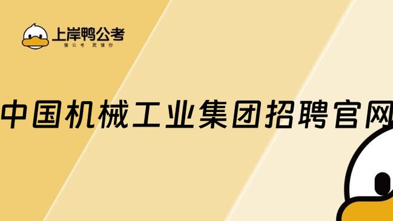 高温之下，普通皮带为何撑不过一个班次