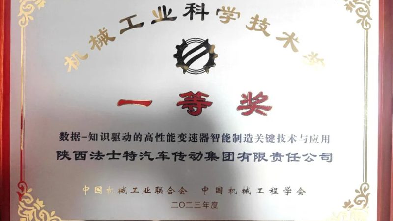 行星齿轮箱：揭秘其结构定制背后的关键**